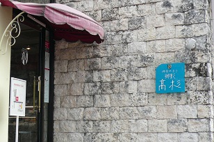 c0096294_21191452.jpg