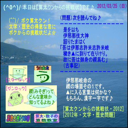 a0043204_11222982.gif