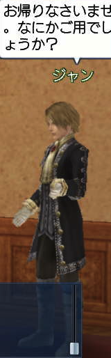 c0242805_4374177.png