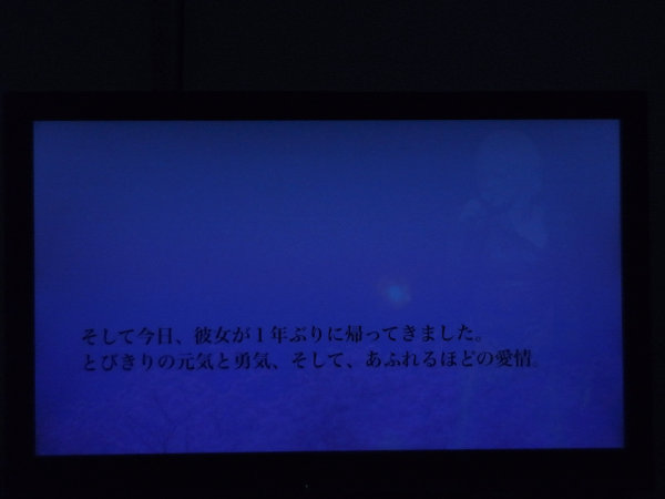 e0203009_22343839.jpg