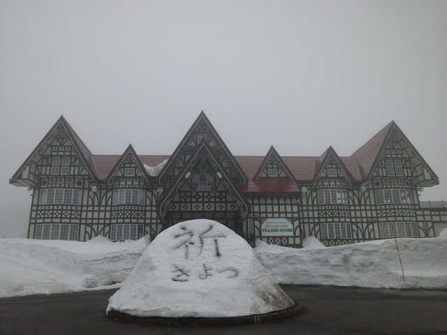 b0199924_3312496.jpg