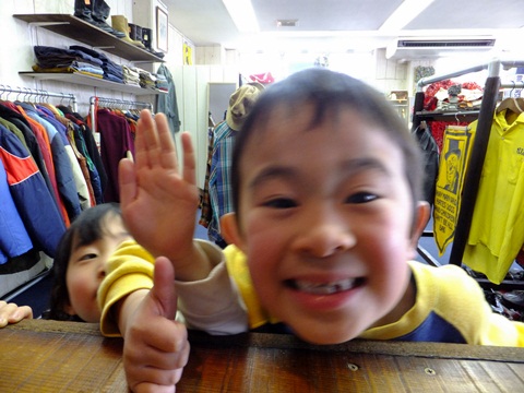 b0242134_2051325.jpg