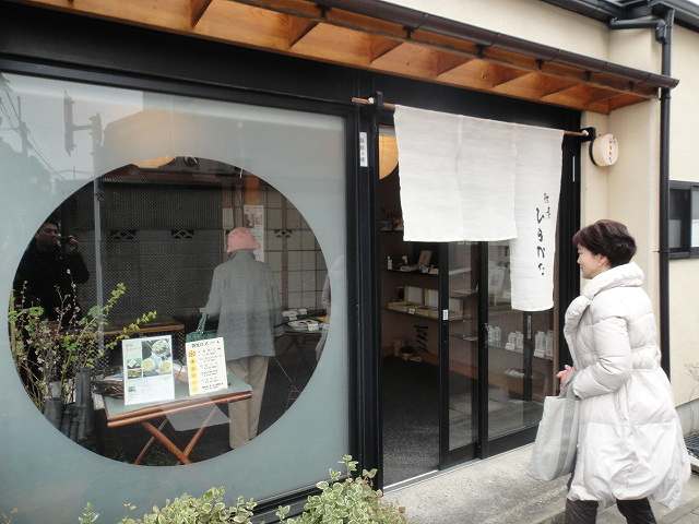 f0208737_842268.jpg