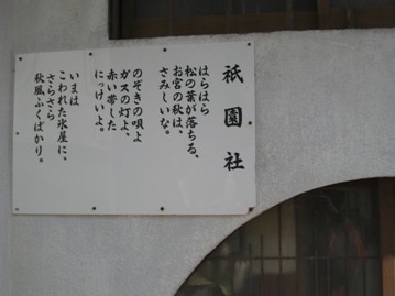 c0077338_21375642.jpg