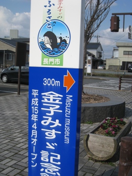 c0077338_21505572.jpg