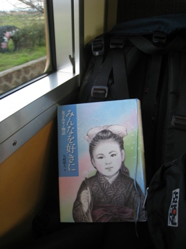 c0077338_2161880.jpg