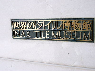 e0022839_2084473.jpg