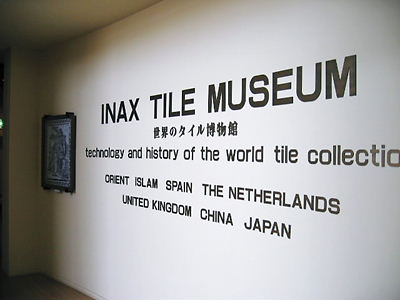 e0022839_2093383.jpg