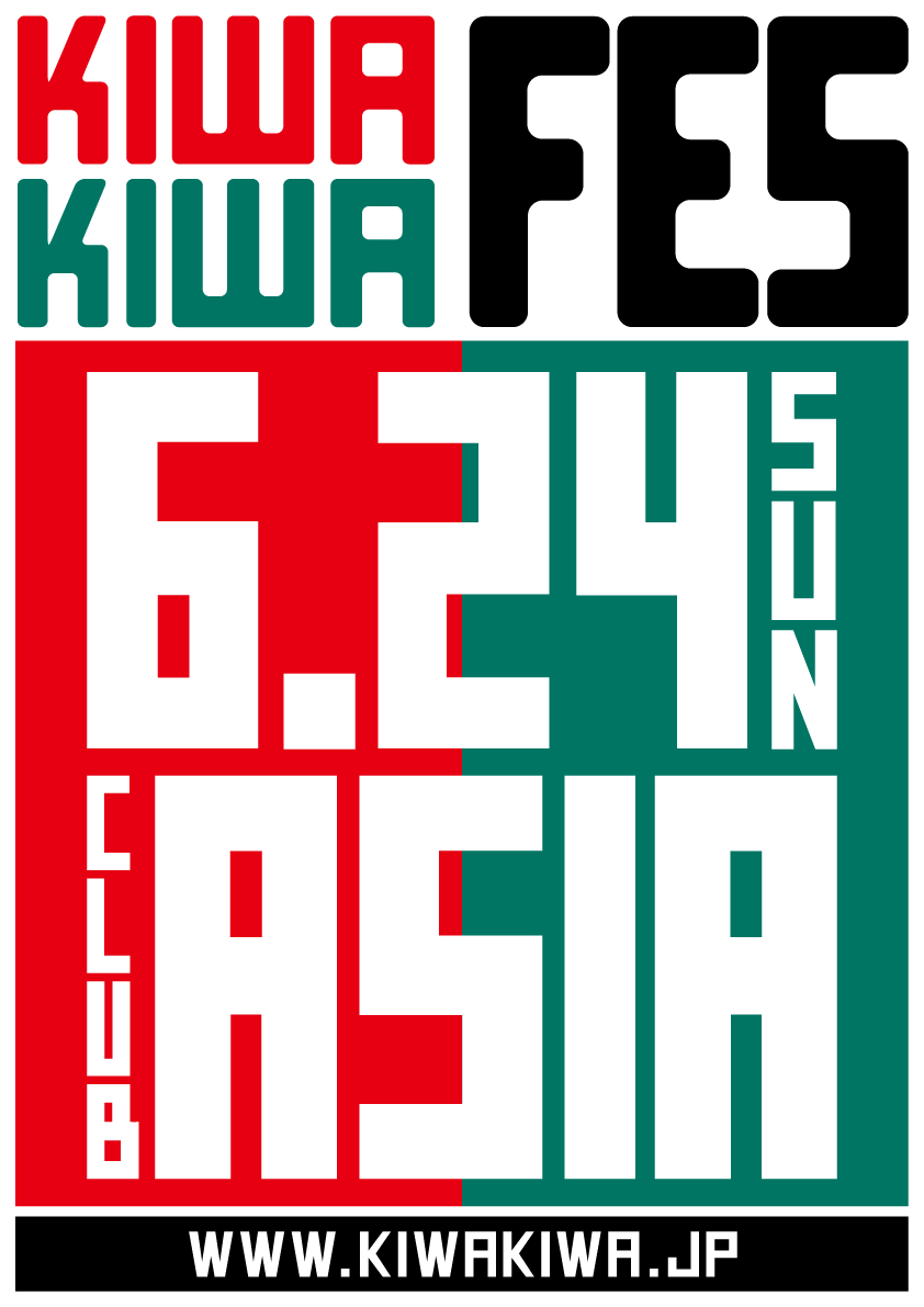 c0183756_20445979.png