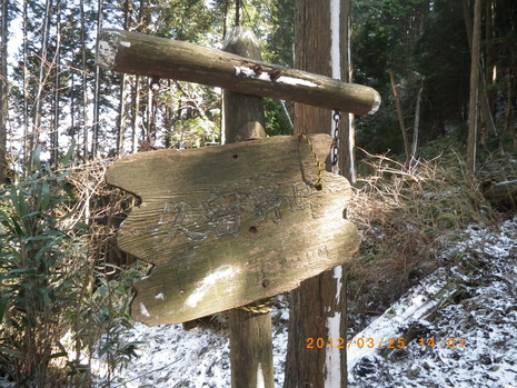 c0019376_19425284.jpg