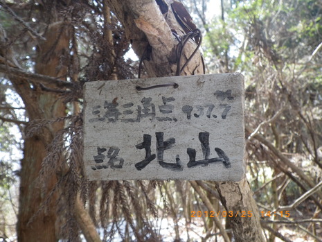 c0019376_201019.jpg