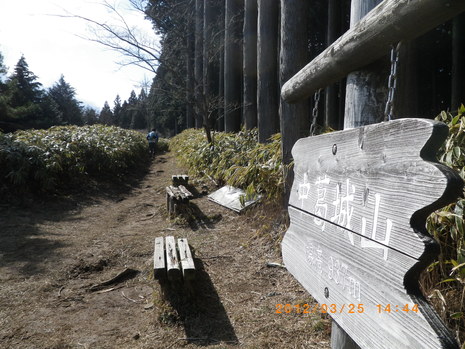 c0019376_20143575.jpg