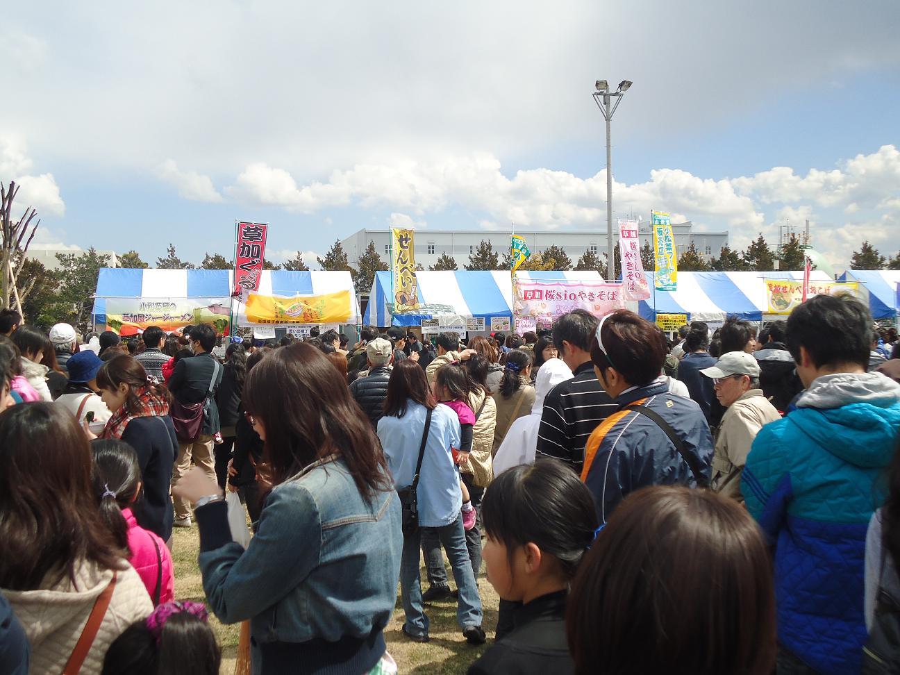 f0170885_1511264.jpg