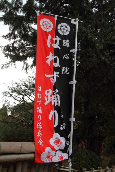 e0051888_21394191.jpg