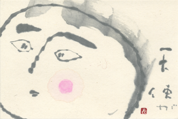 a0030594_21595619.png