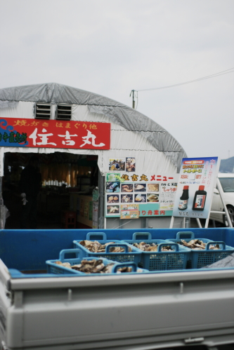 c0129498_23322722.jpg