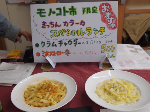 f0154002_2345617.jpg