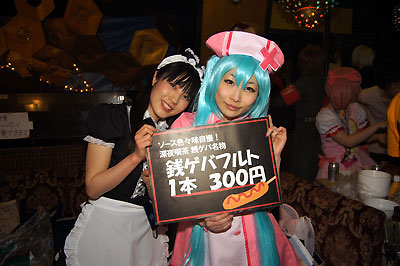 f0104705_21165517.jpg