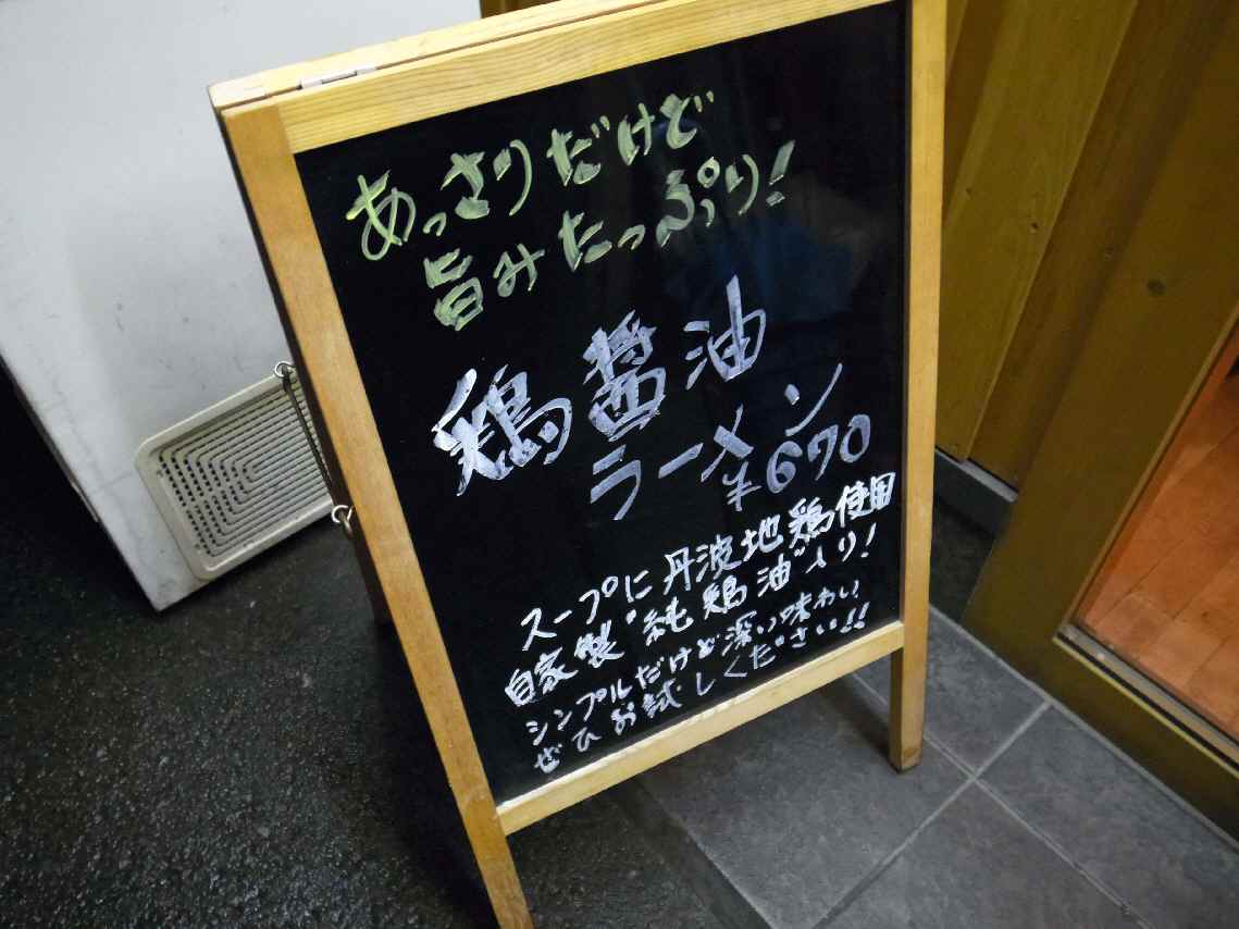 c0184006_225917.jpg