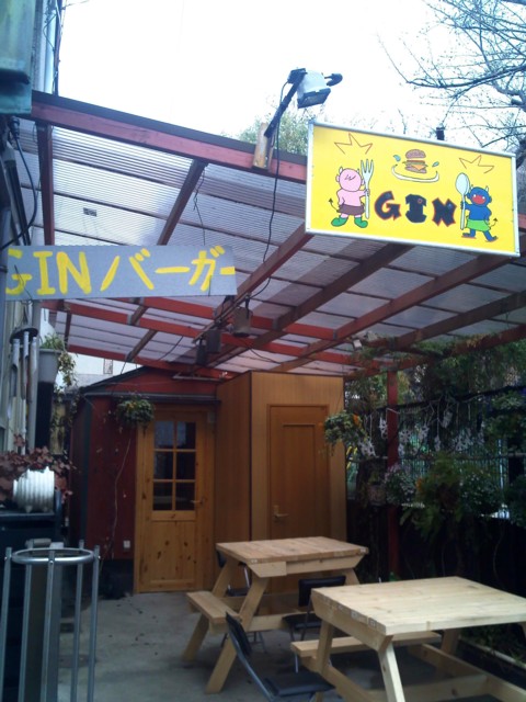 d0016409_22181597.jpg