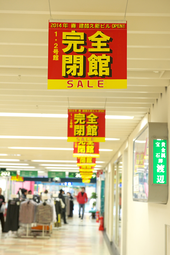 c0121212_2393385.jpg