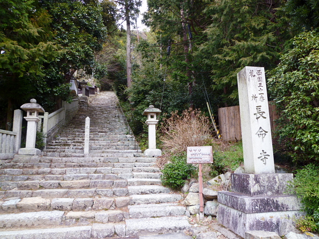 d0170615_9442989.jpg