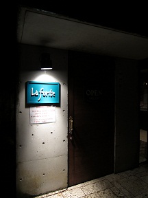 e0157915_10124545.jpg