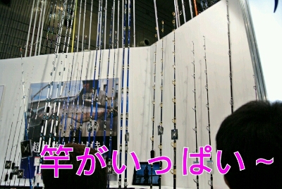 b0236618_10374100.jpg