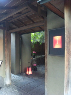 d0011635_1802029.jpg