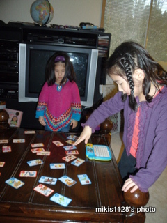 f0045736_1346578.jpg