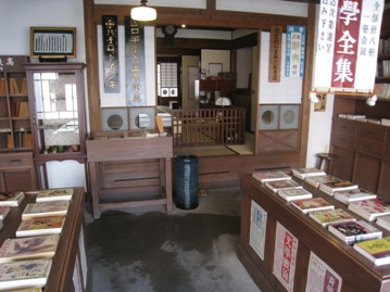 c0077338_611468.jpg