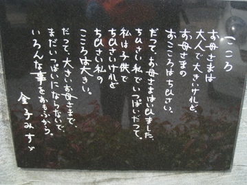 c0077338_6145013.jpg