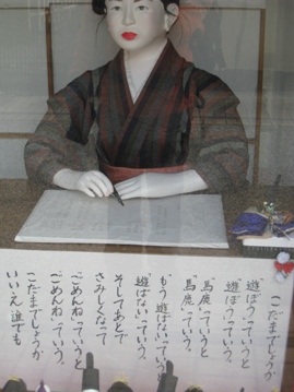 c0077338_6151420.jpg