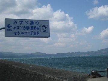 c0077338_636423.jpg