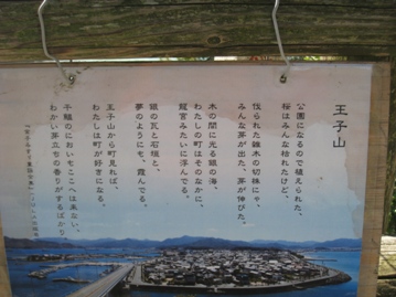 c0077338_6403235.jpg
