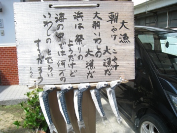 c0077338_6413581.jpg