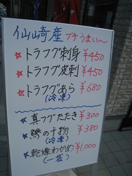 c0077338_642489.jpg
