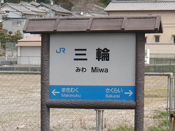 d0138650_228227.jpg