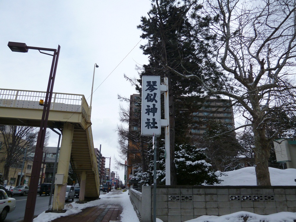 a0193457_2049927.jpg