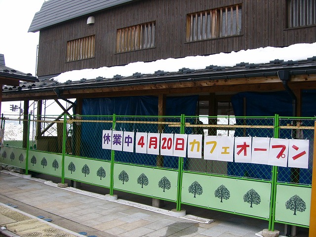 b0218664_1147732.jpg
