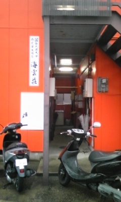 e0143667_162707.jpg