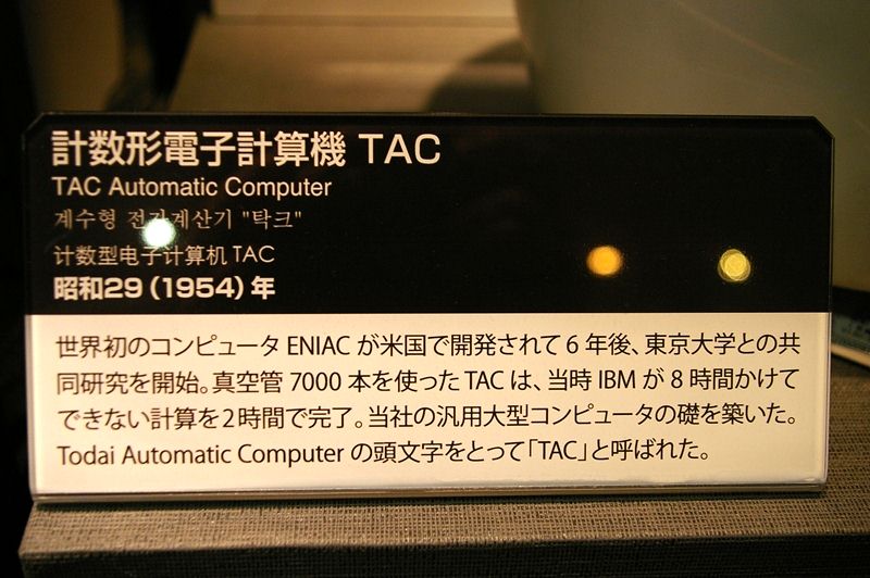 d0031171_1736990.jpg