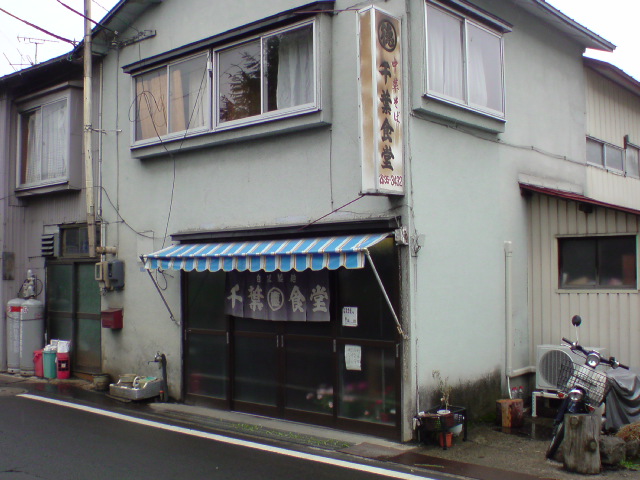 b0144987_1727277.jpg