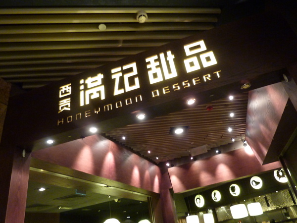 b0213497_17504730.jpg