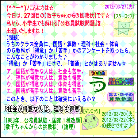 a0043204_1173511.gif