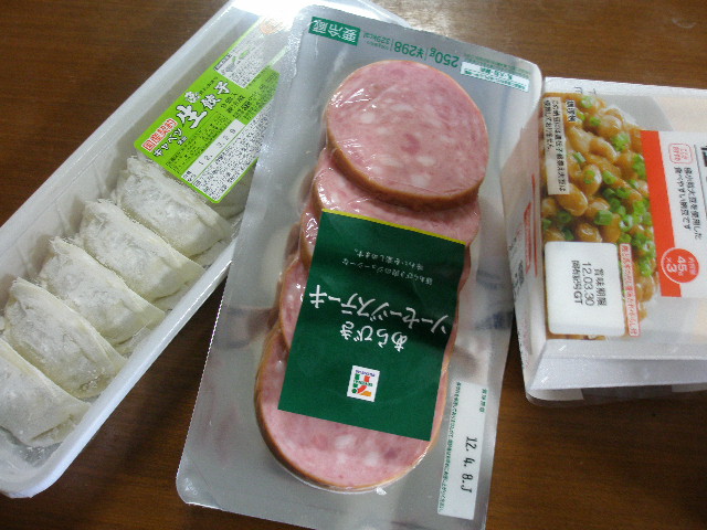 d0240514_1737283.jpg