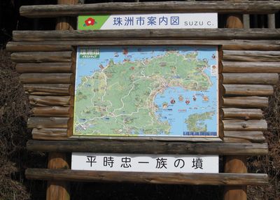 c0094218_1452615.jpg
