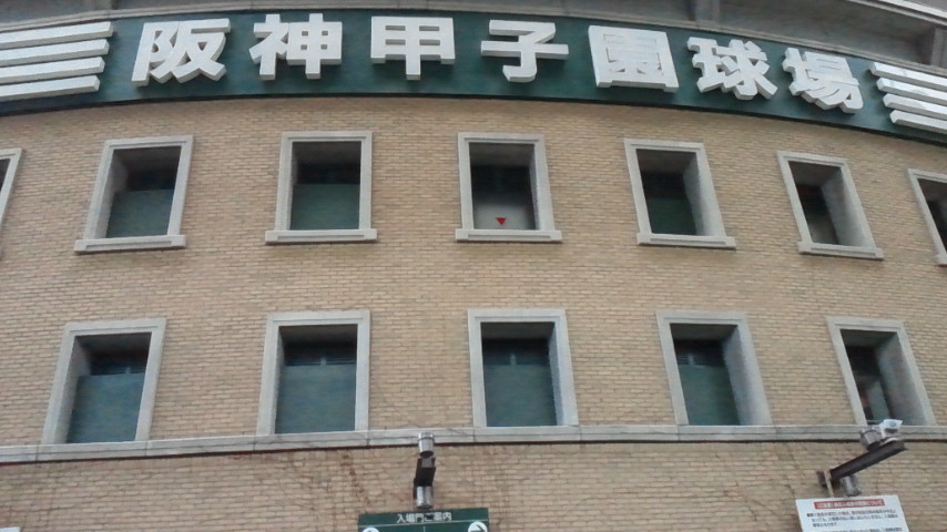 f0227120_1121636.jpg