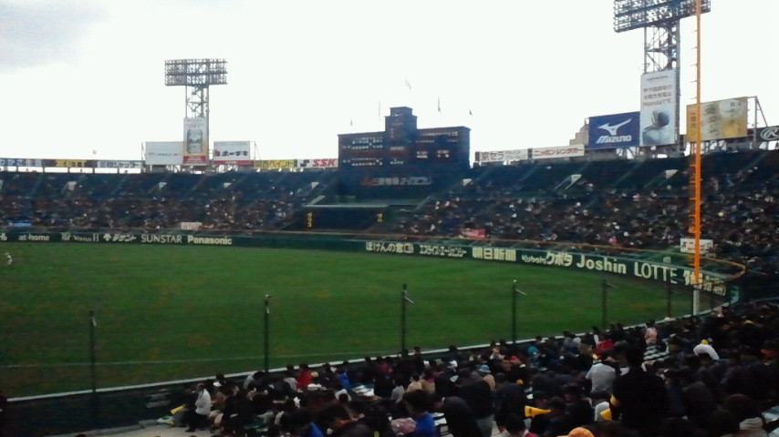 f0227120_1121670.jpg