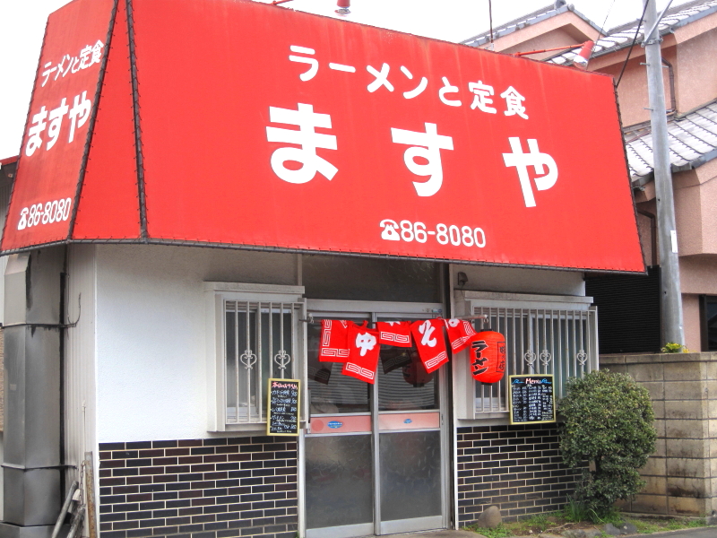 b0153224_2236475.jpg